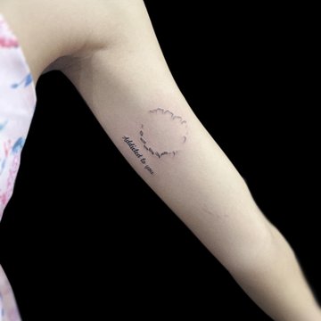 tatouage morsure