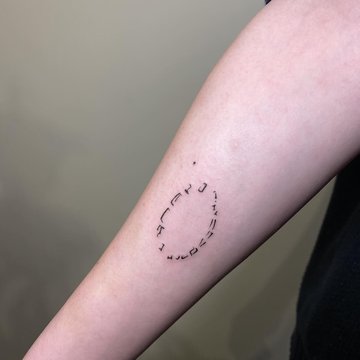 tatouage morsure