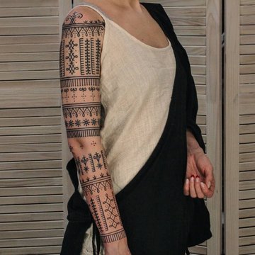 Tatouages Tribal