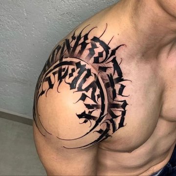 Polices de Tatouage en Ligne