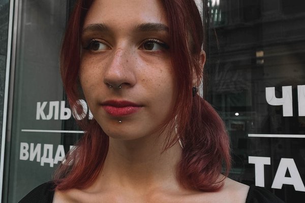 percing septum
